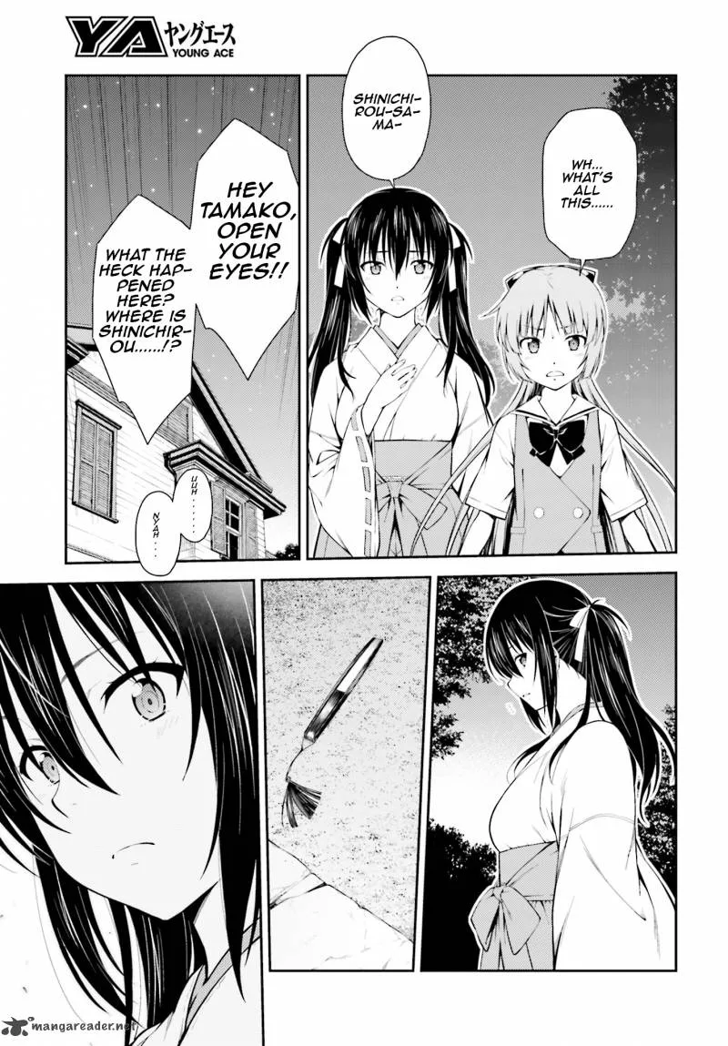 Isuca Chapter 42 page 5