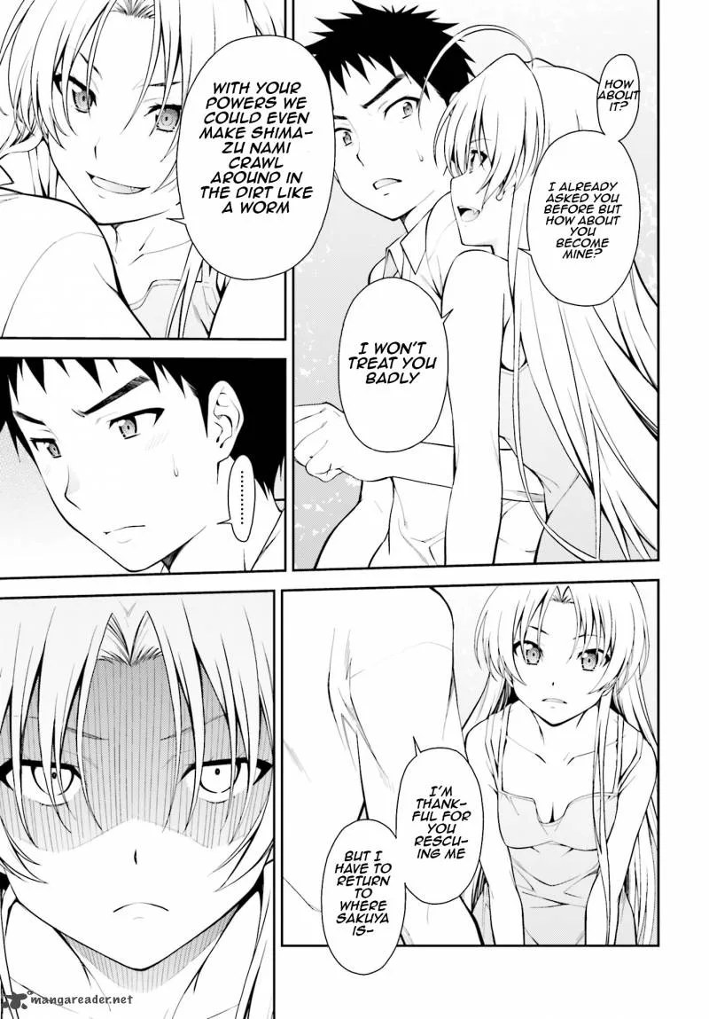 Isuca Chapter 42 page 13