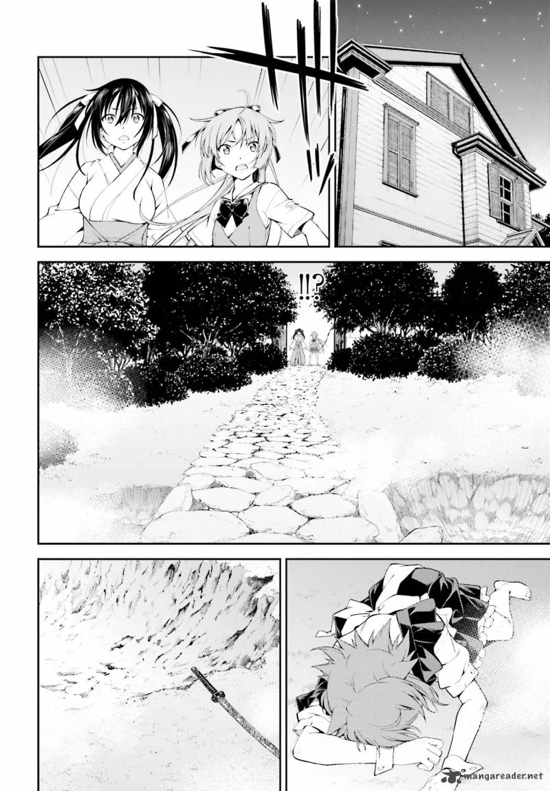 Isuca Chapter 42 page 4