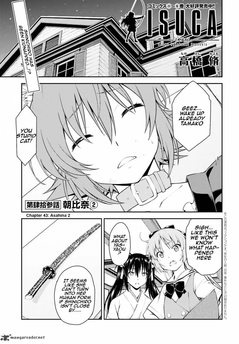 Isuca Chapter 43 page 1
