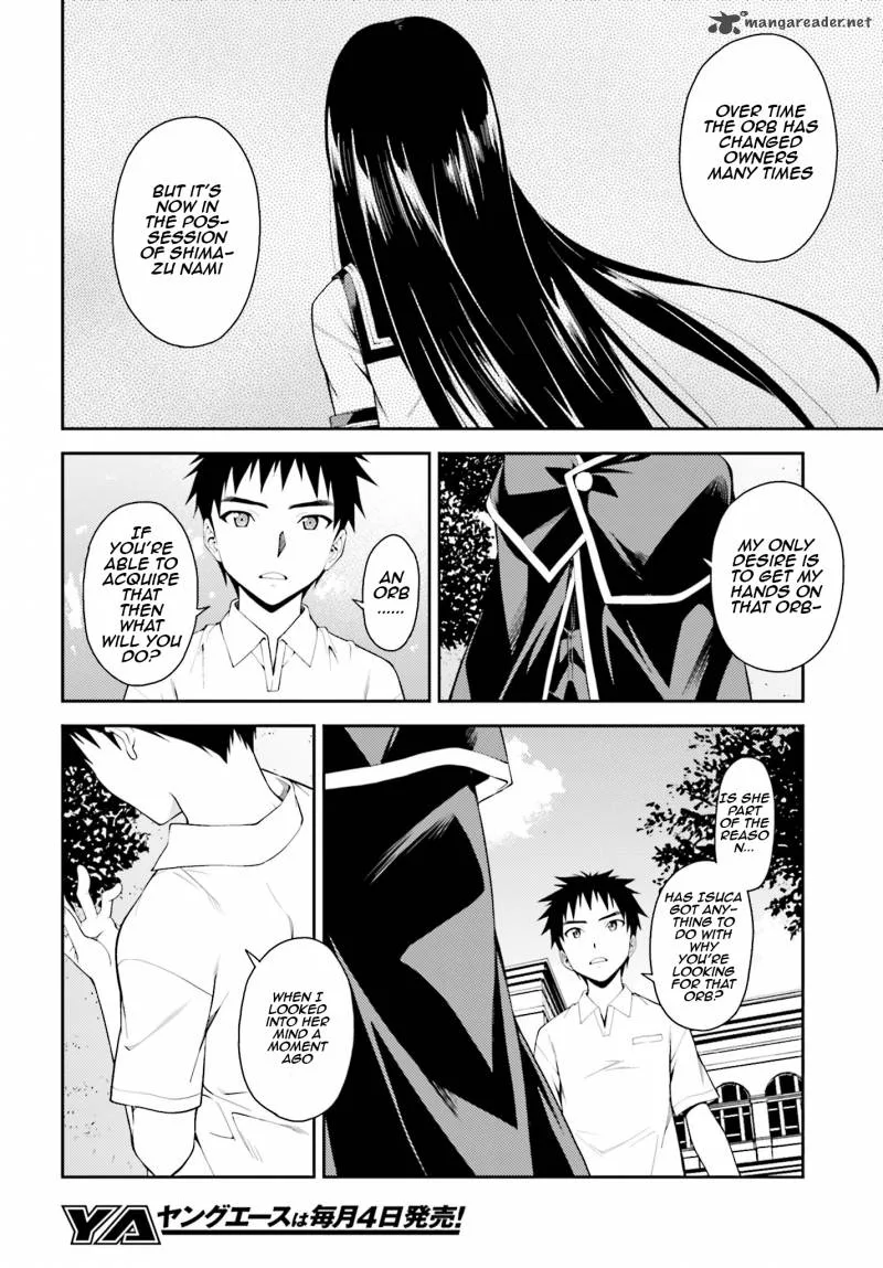 Isuca Chapter 43 page 14