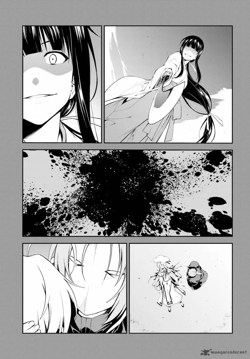 Isuca Chapter 43 page 7