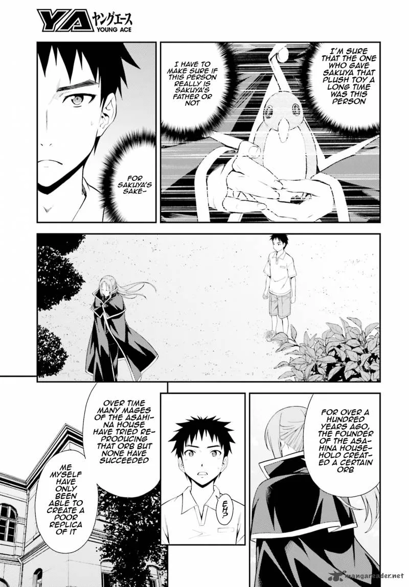 Isuca Chapter 43 page 13