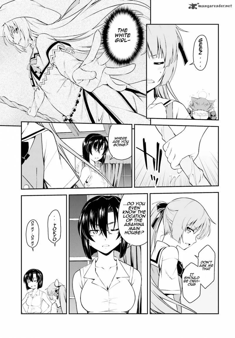 Isuca Chapter 43 page 3