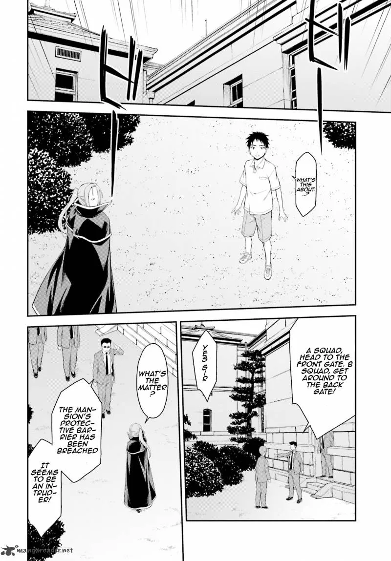Isuca Chapter 43 page 16