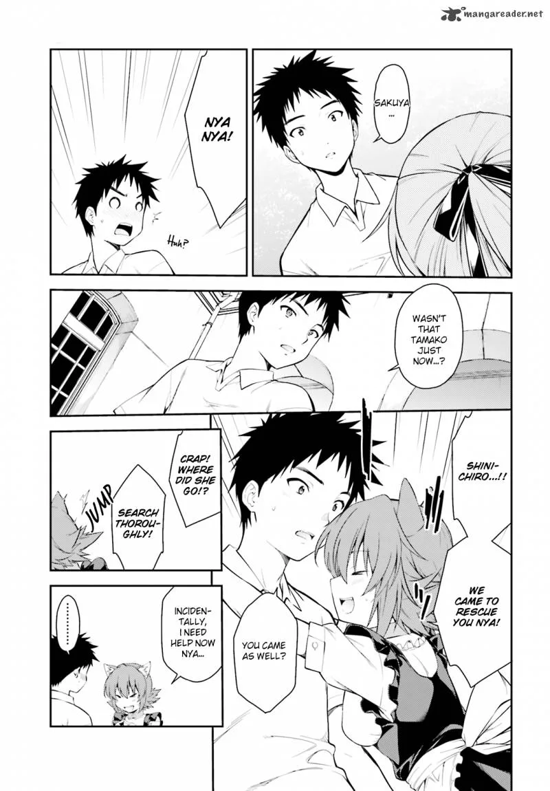 Isuca Chapter 44 page 4