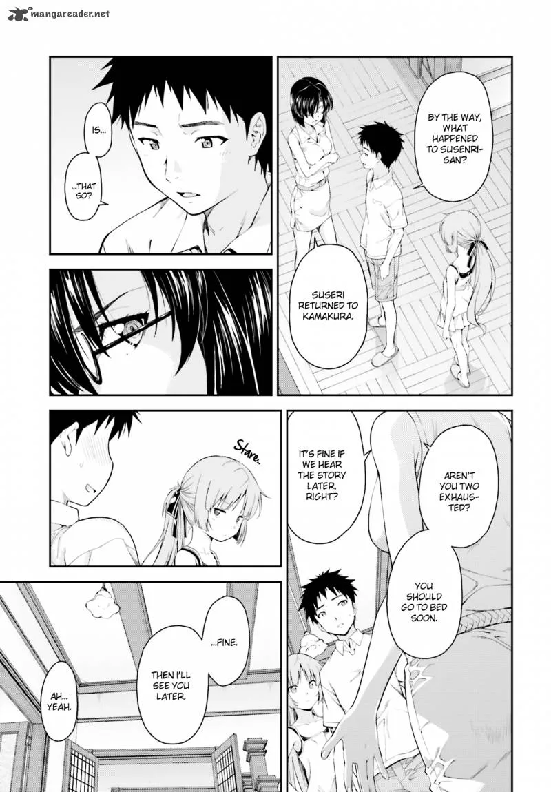 Isuca Chapter 45 page 5