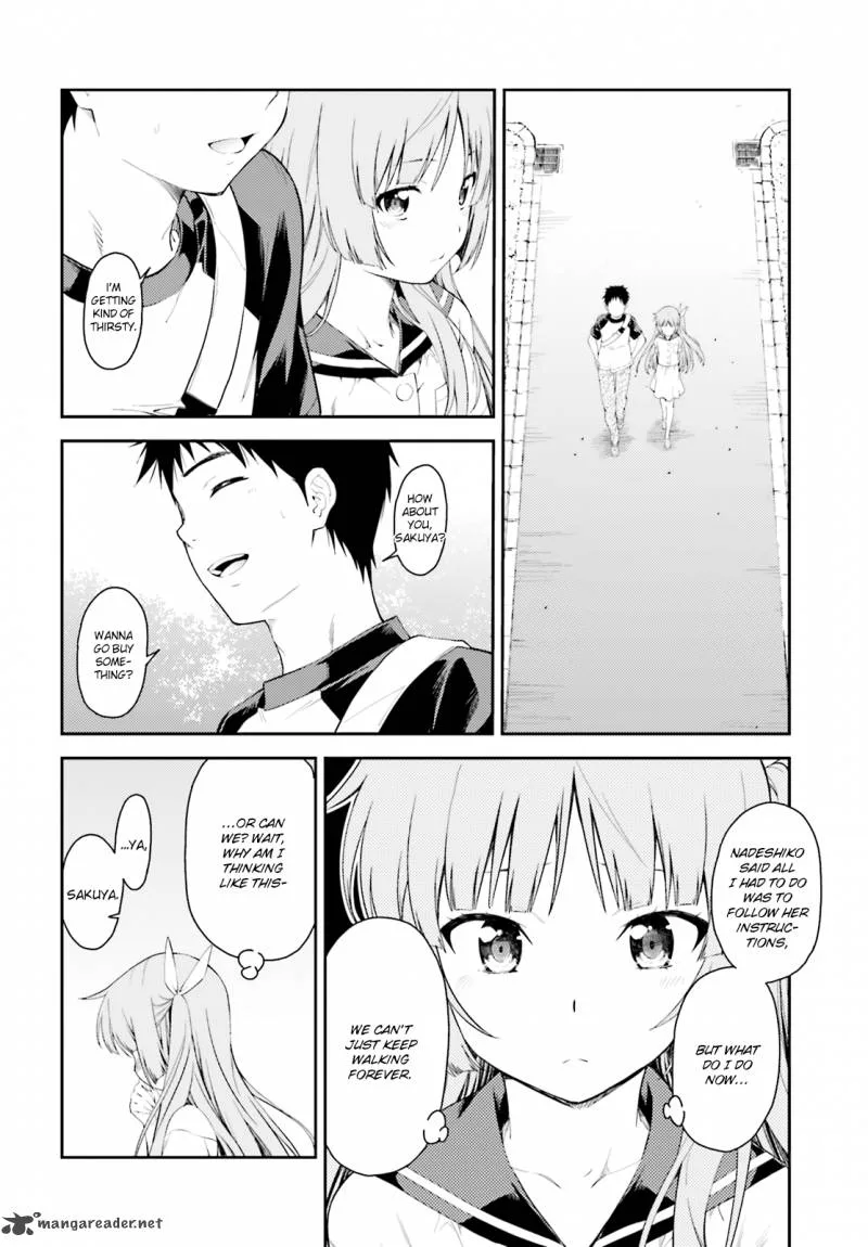 Isuca Chapter 46 page 15
