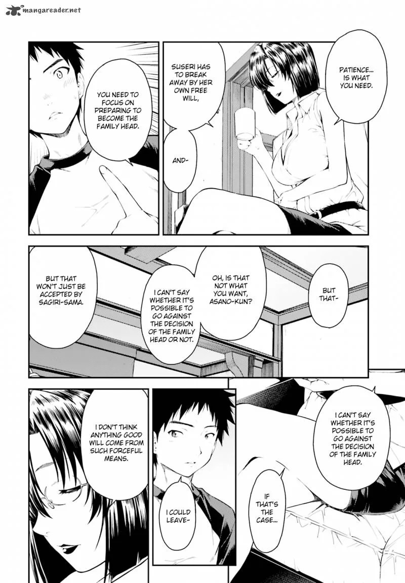 Isuca Chapter 46 page 3