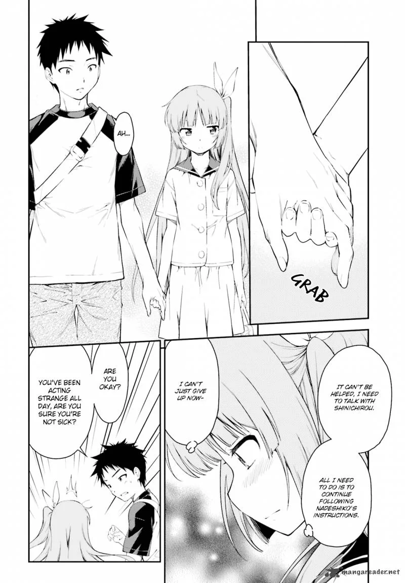 Isuca Chapter 46 page 17