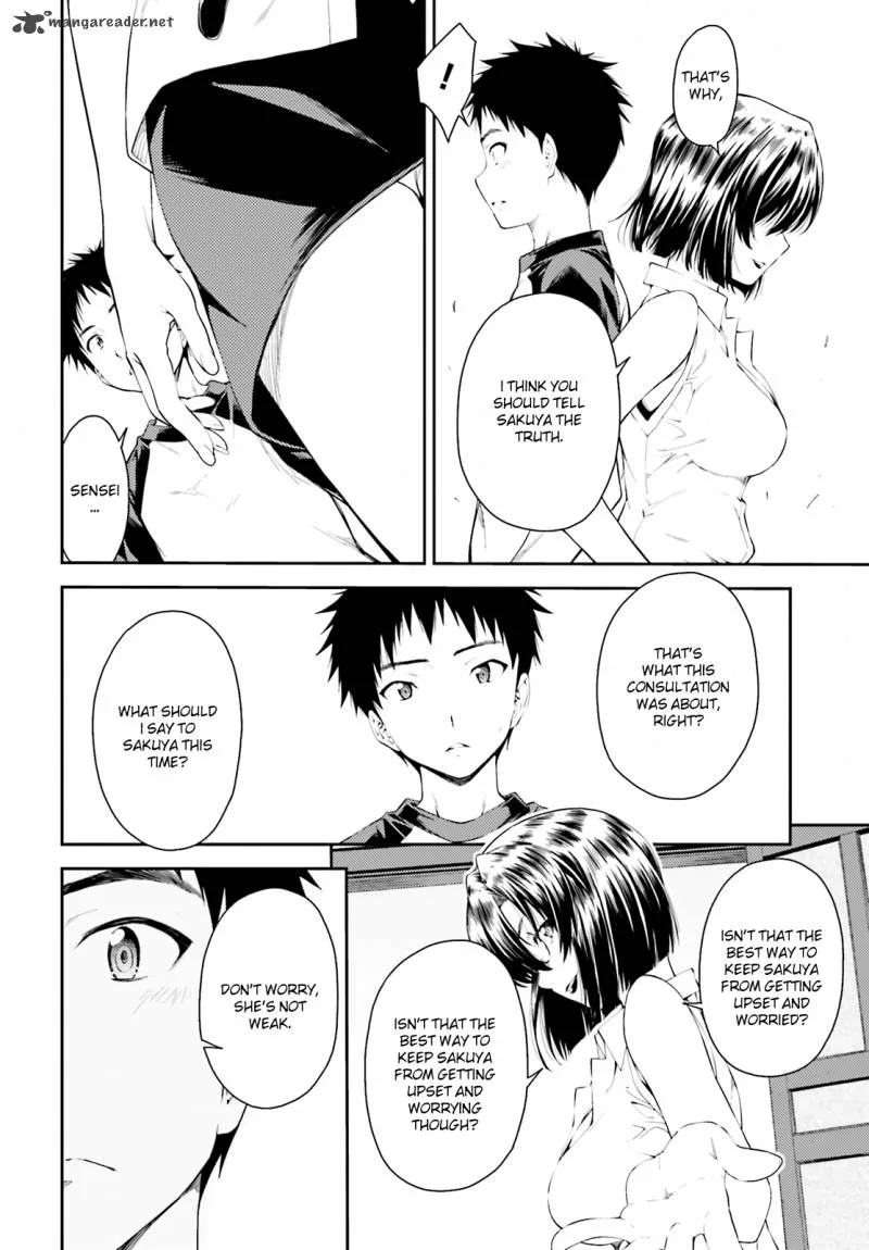 Isuca Chapter 46 page 5