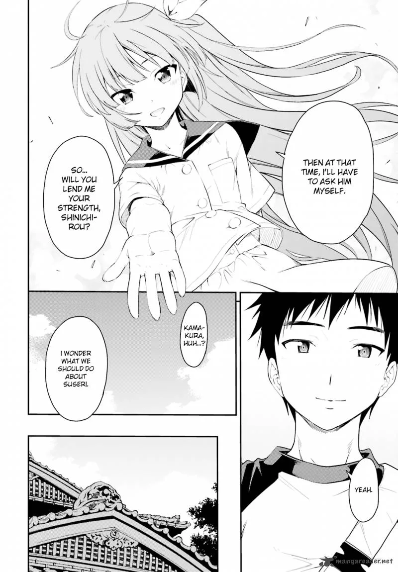 Isuca Chapter 46 page 25