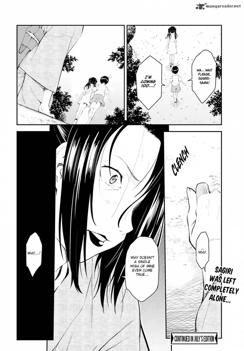 Isuca Chapter 47 page 17