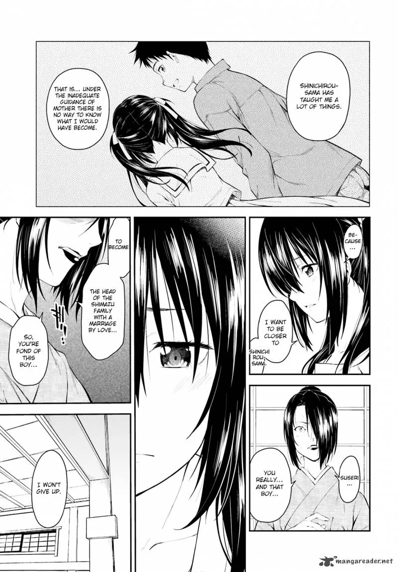 Isuca Chapter 47 page 6
