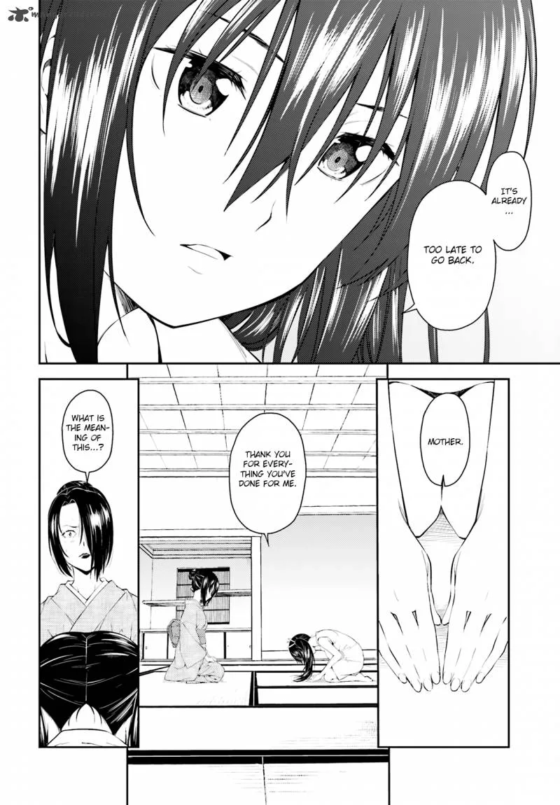 Isuca Chapter 47 page 9