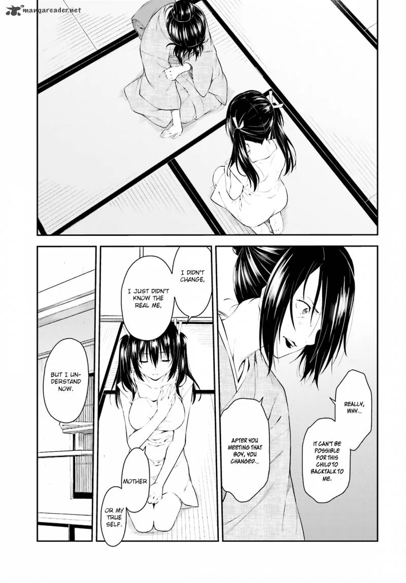 Isuca Chapter 47 page 8