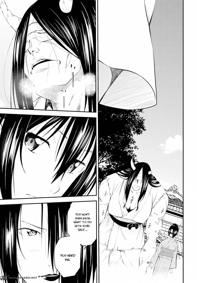 Isuca Chapter 47 page 12