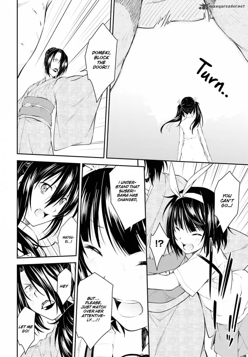 Isuca Chapter 47 page 13