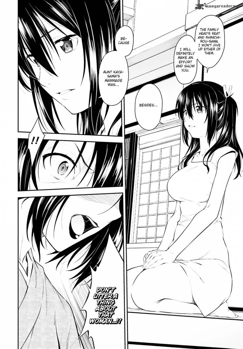 Isuca Chapter 47 page 7