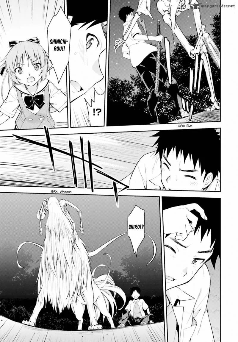 Isuca Chapter 48 page 4