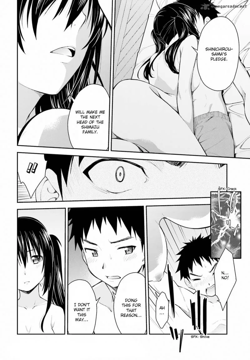 Isuca Chapter 48 page 25