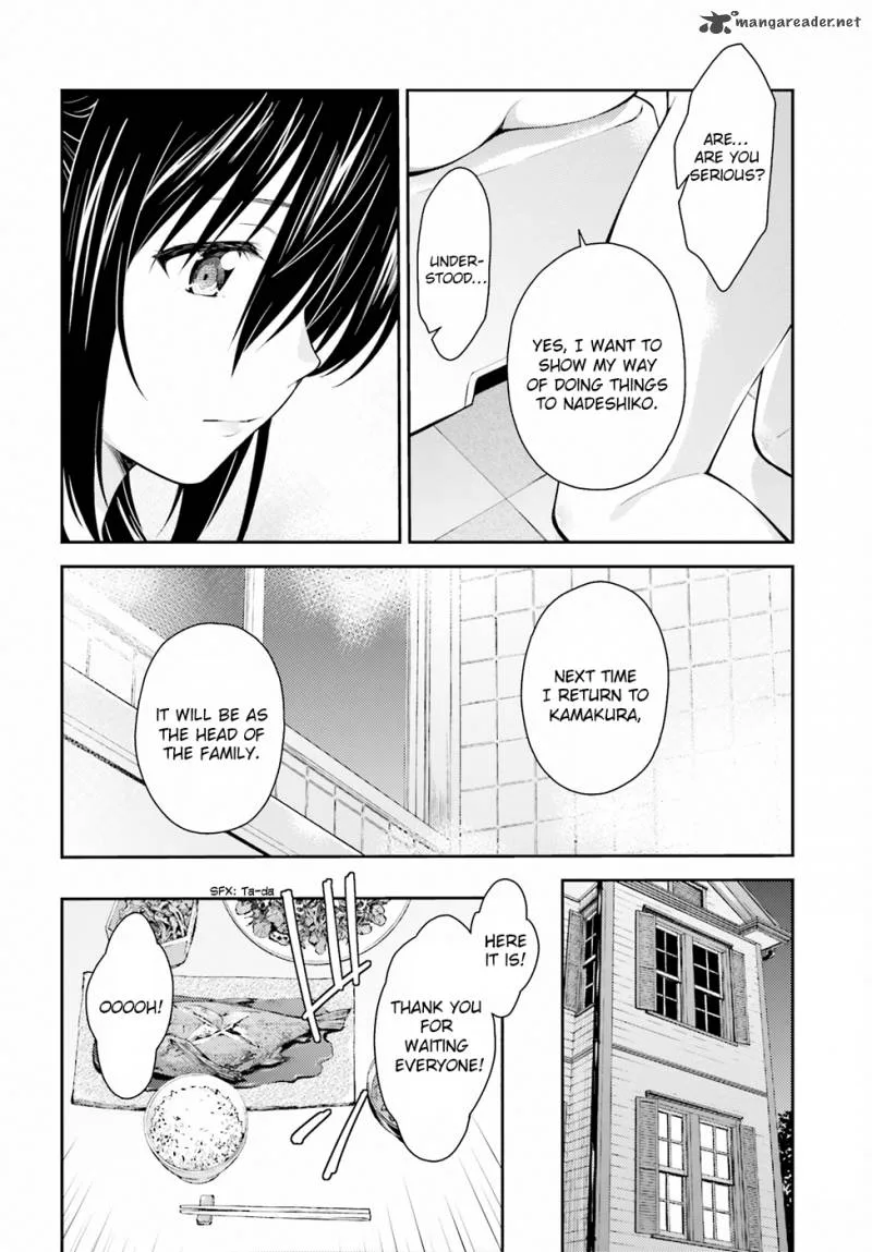 Isuca Chapter 48 page 13