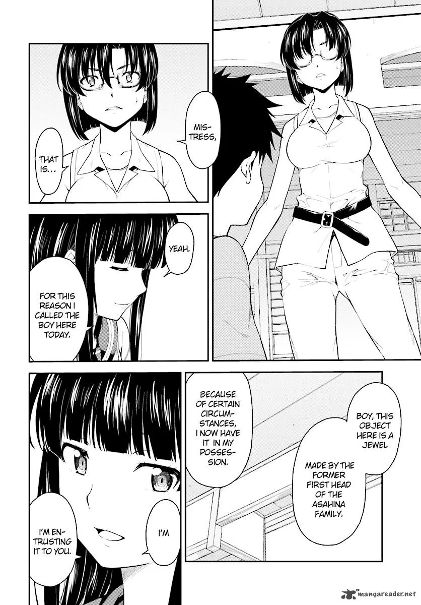 Isuca Chapter 49 page 17
