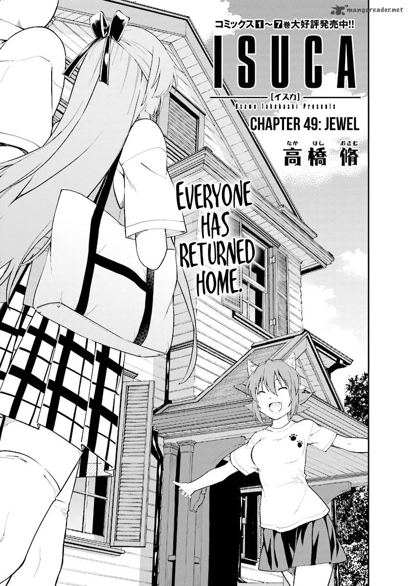 Isuca Chapter 49 page 4