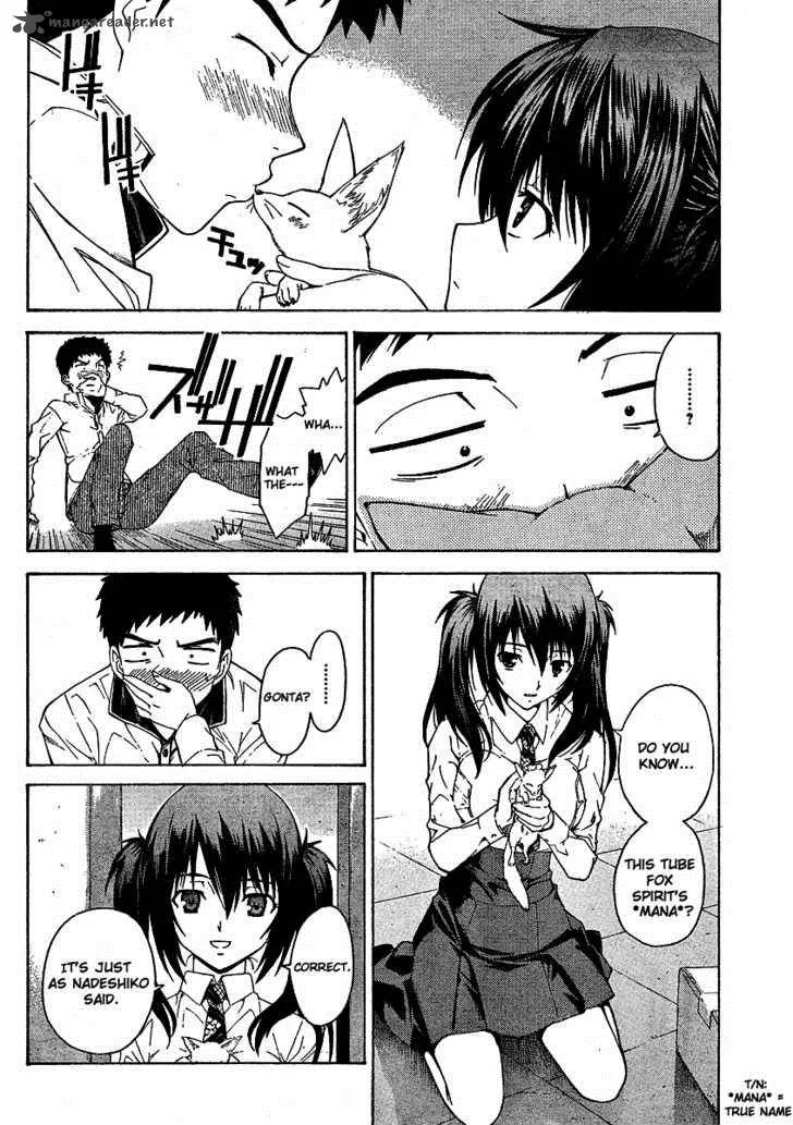 Isuca Chapter 5 page 11