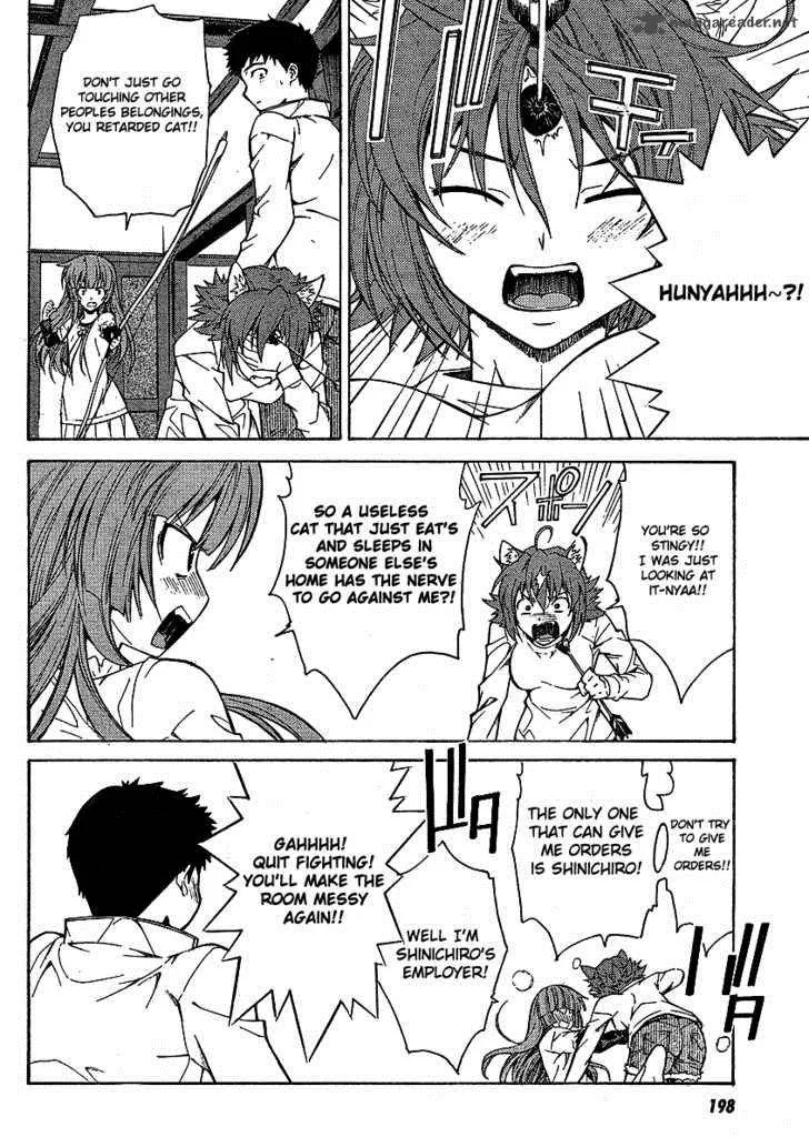 Isuca Chapter 5 page 5