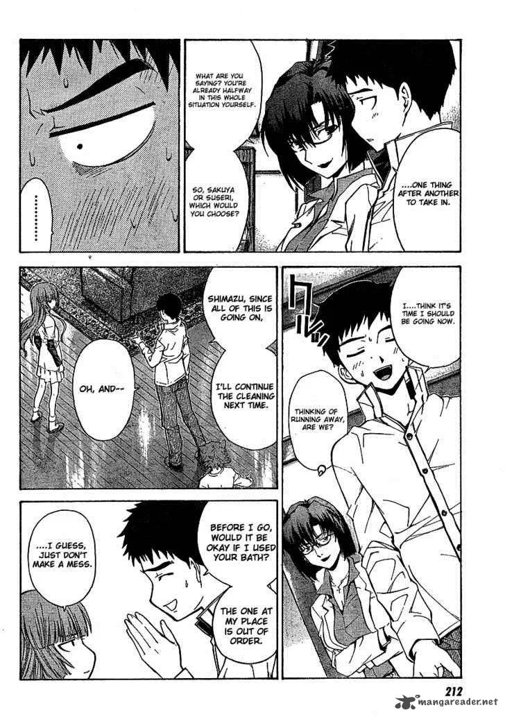 Isuca Chapter 5 page 19
