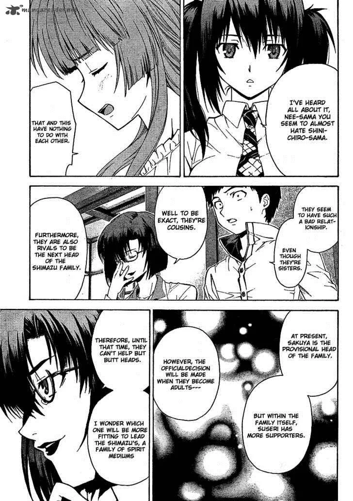 Isuca Chapter 5 page 18