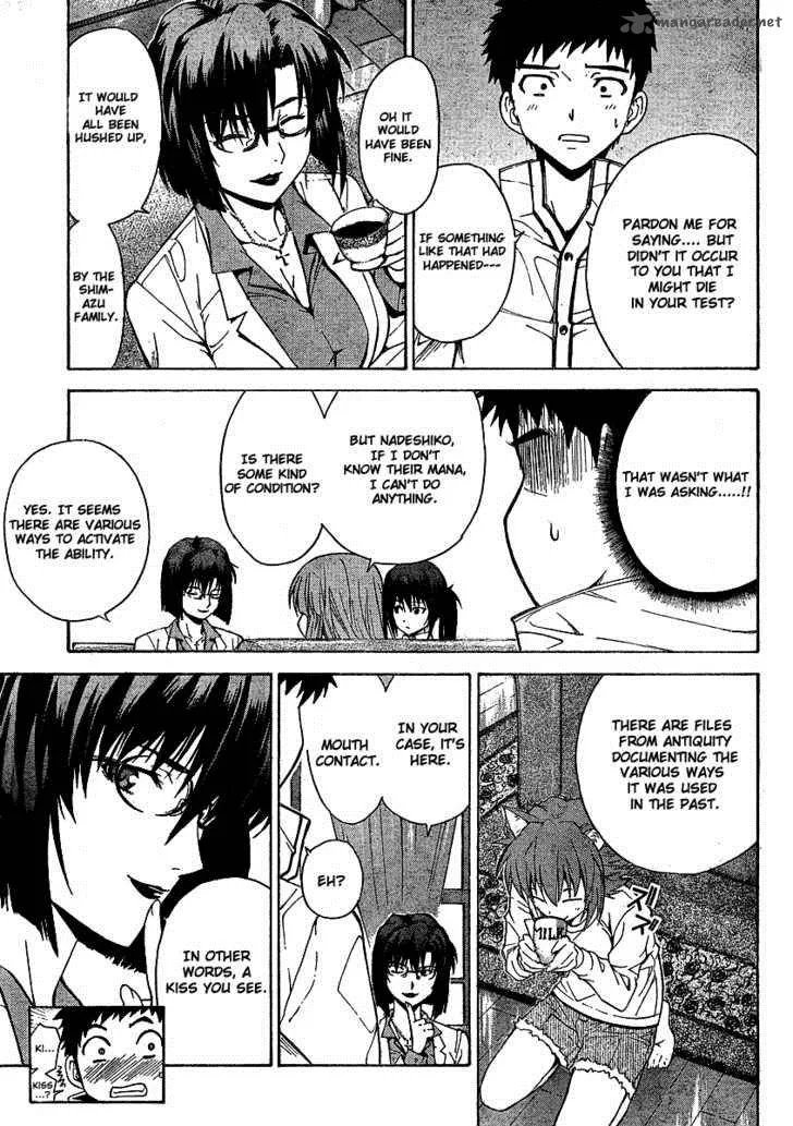 Isuca Chapter 5 page 16