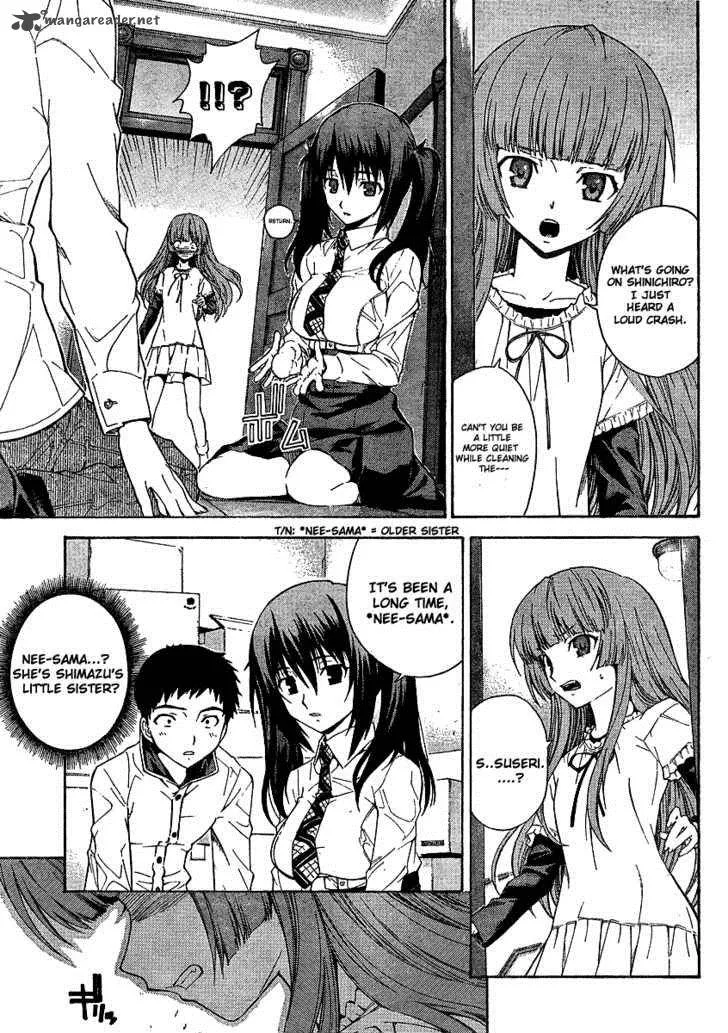 Isuca Chapter 5 page 12