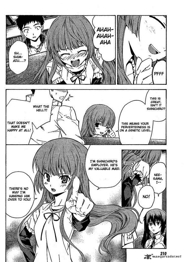 Isuca Chapter 5 page 17