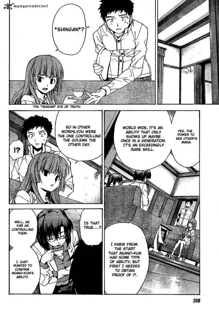 Isuca Chapter 5 page 15