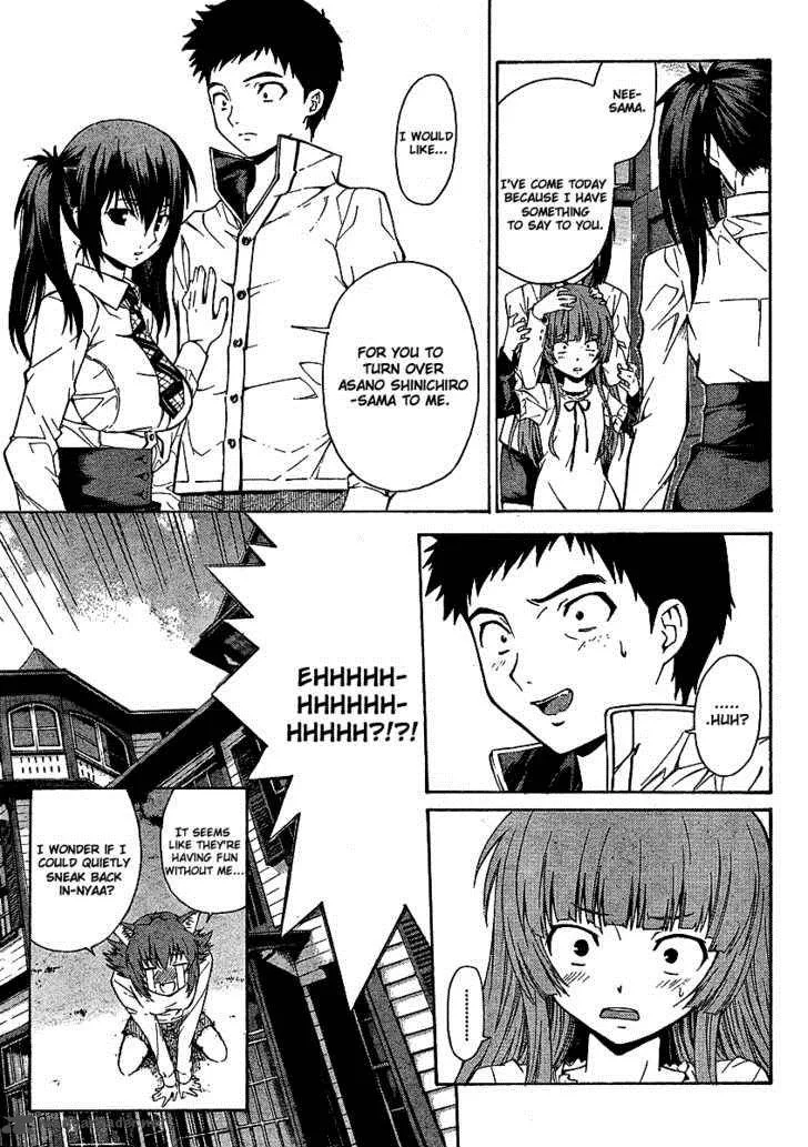 Isuca Chapter 5 page 14