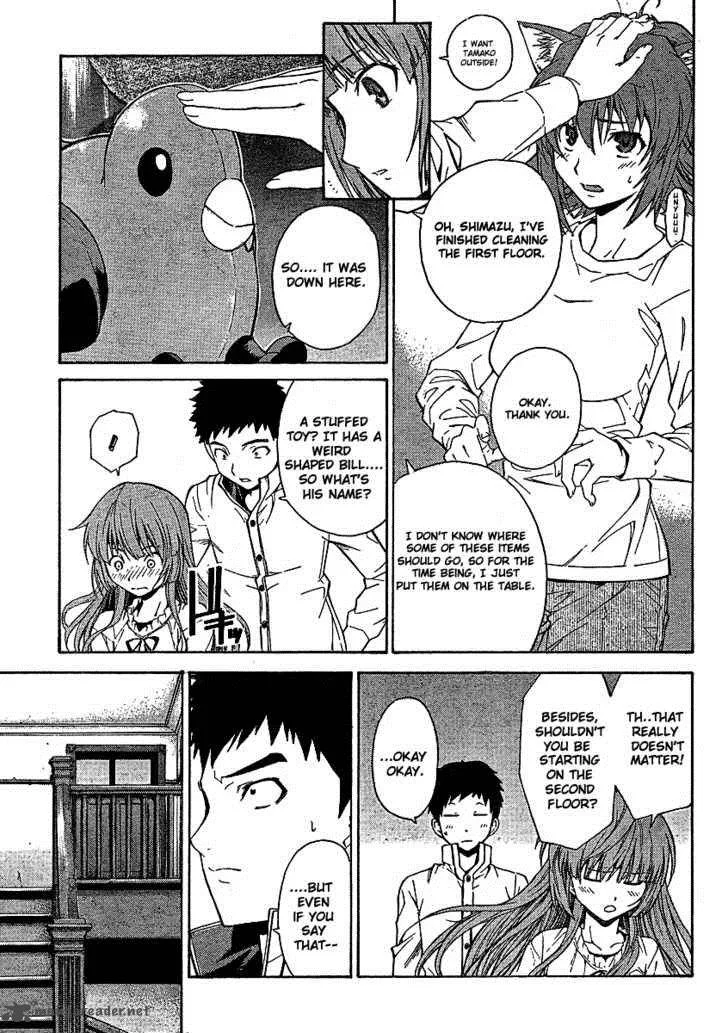 Isuca Chapter 5 page 6