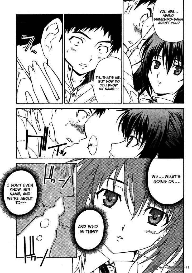 Isuca Chapter 5 page 10