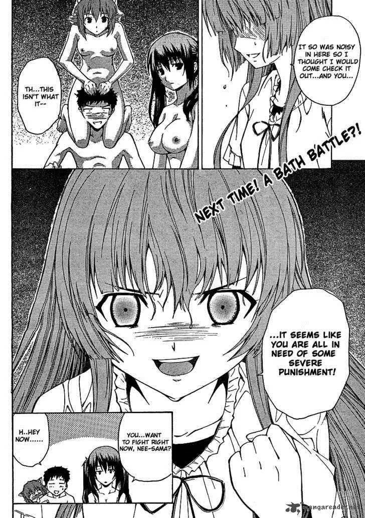 Isuca Chapter 5 page 25