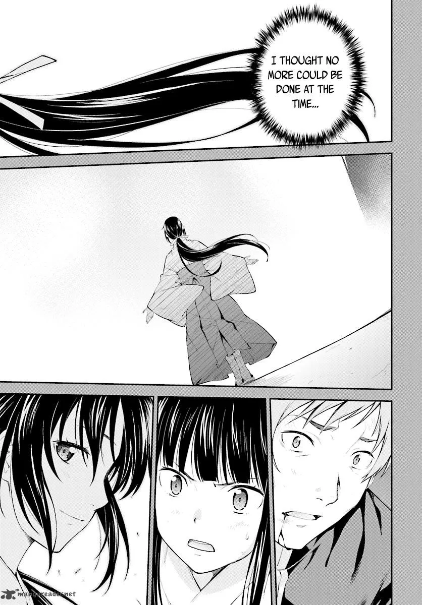 Isuca Chapter 50 page 16