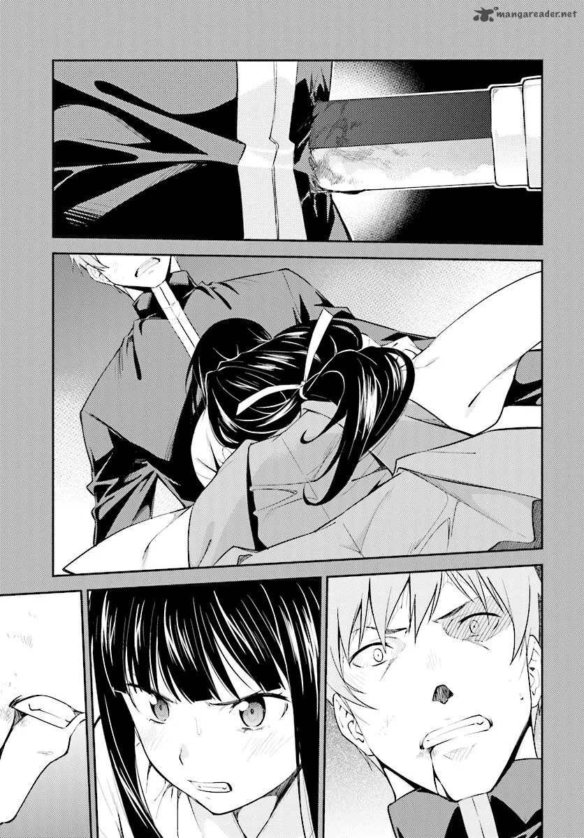 Isuca Chapter 50 page 14