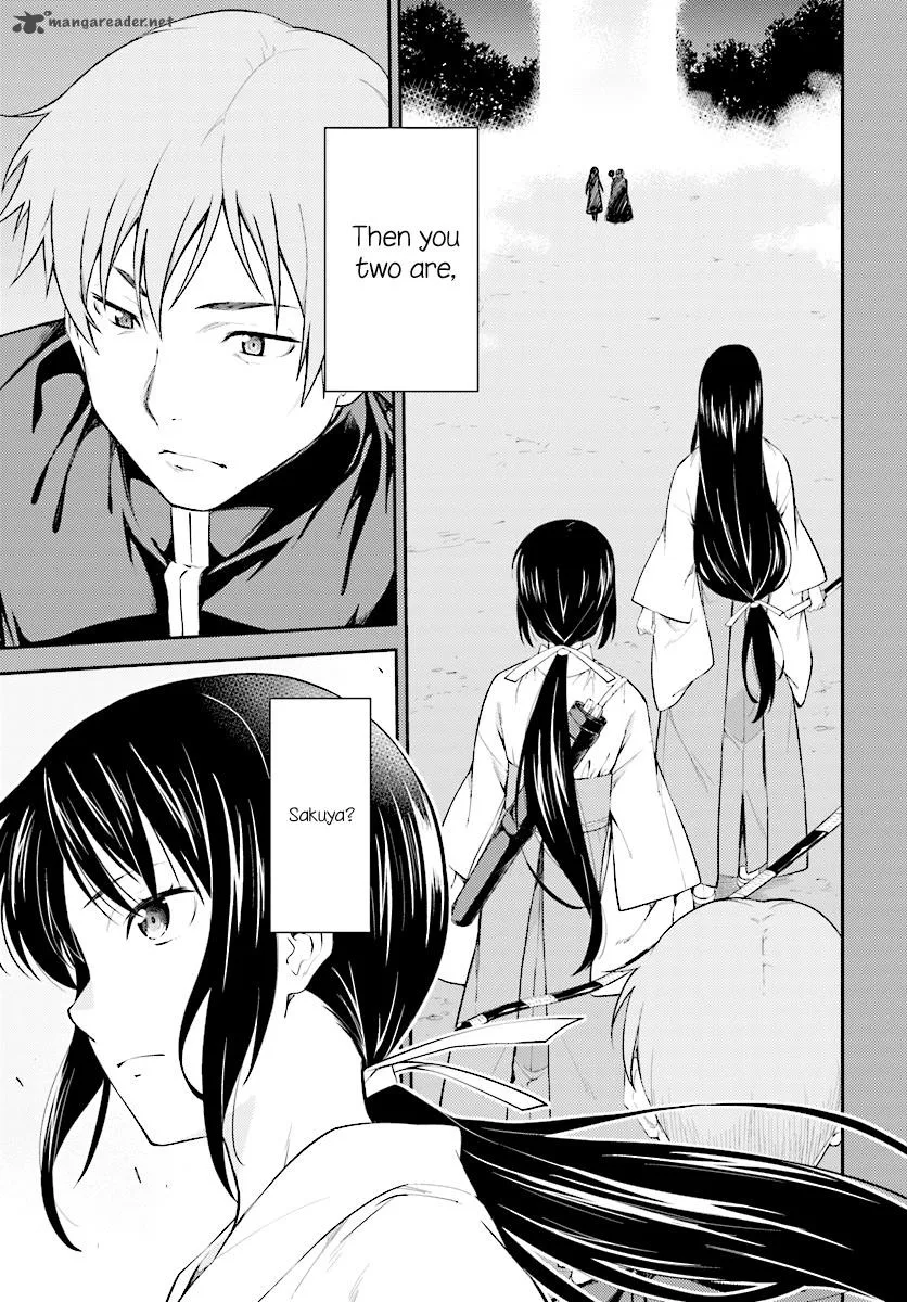 Isuca Chapter 50 page 4