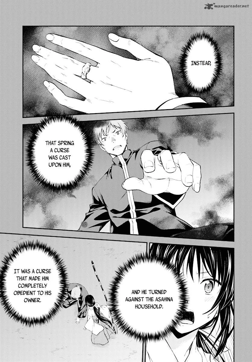 Isuca Chapter 50 page 12