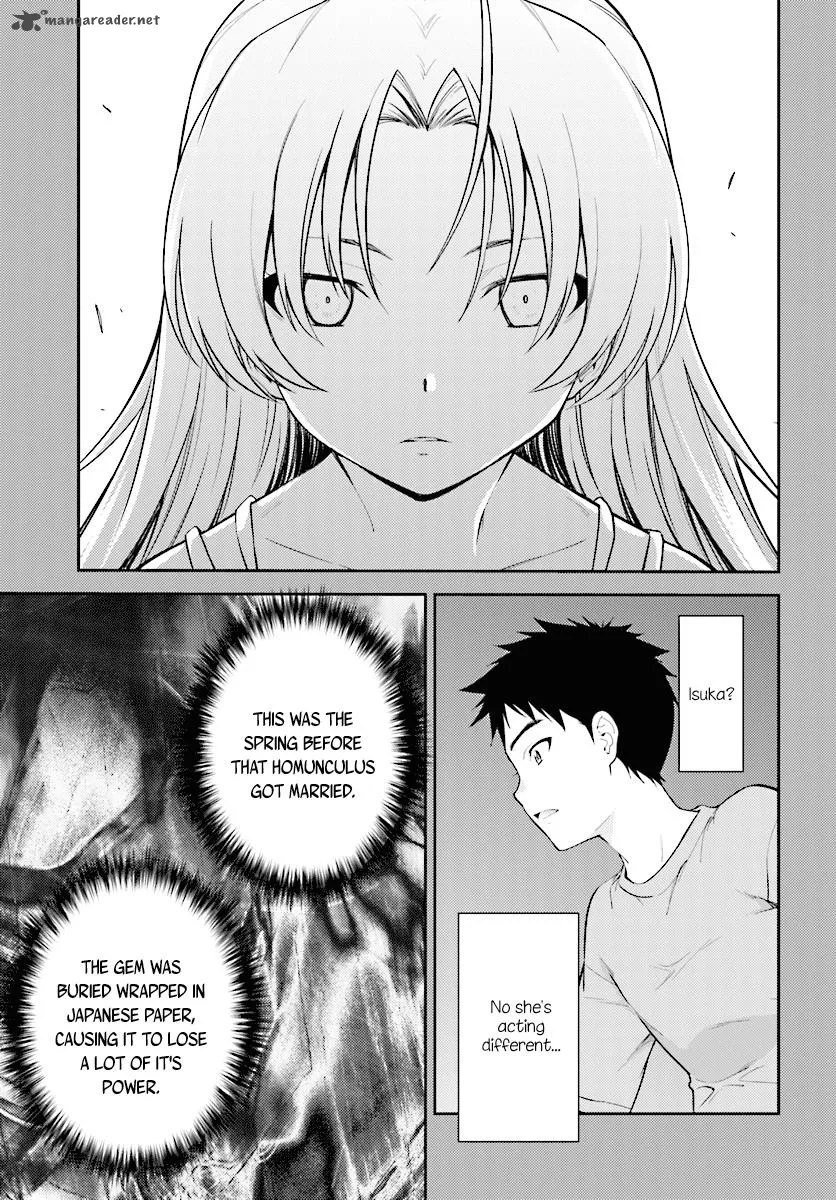 Isuca Chapter 50 page 6