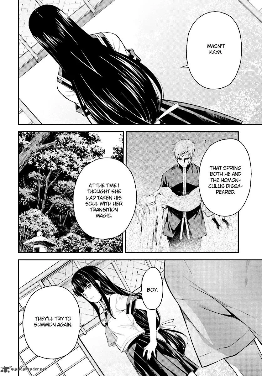 Isuca Chapter 50 page 19