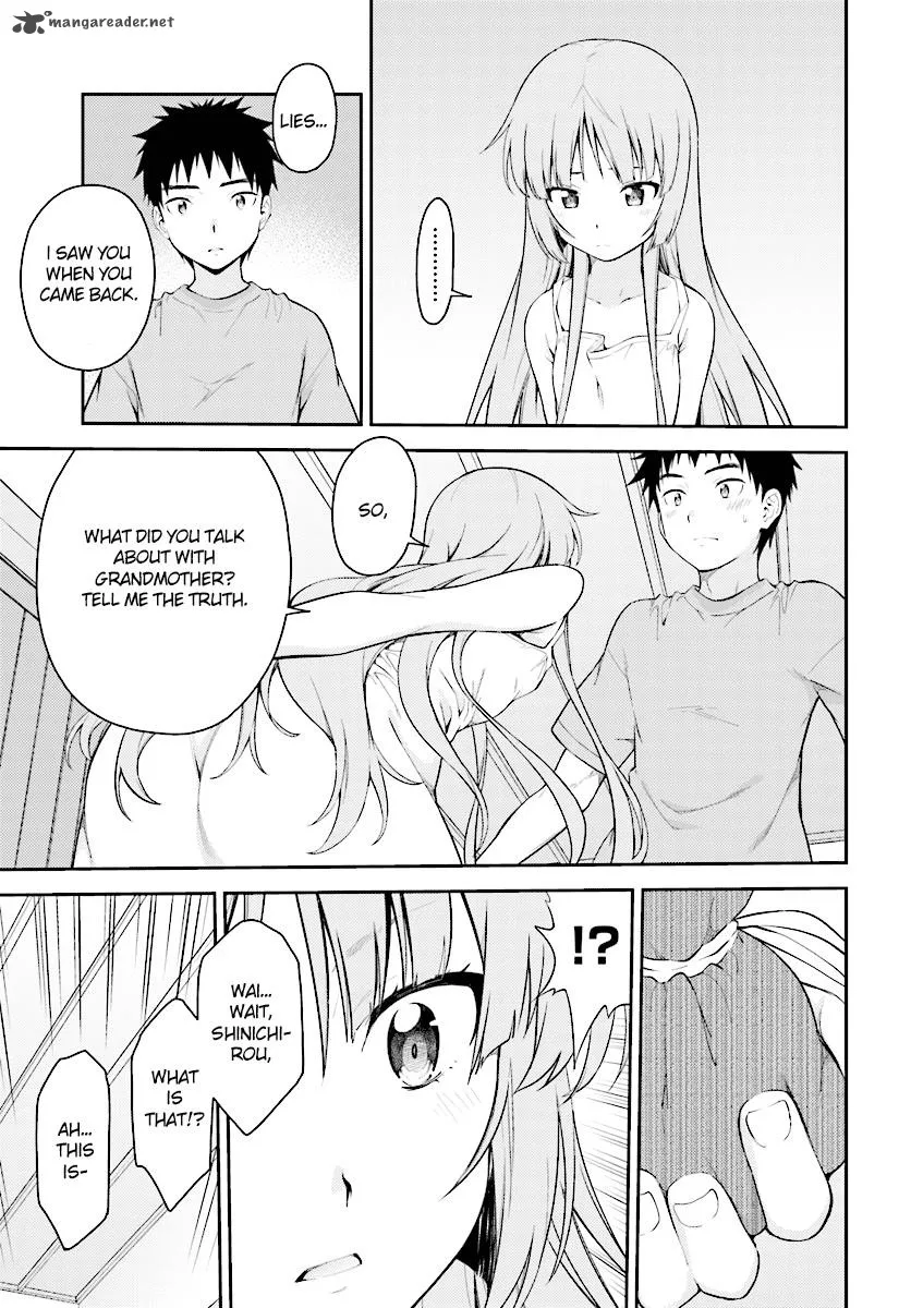 Isuca Chapter 50 page 26