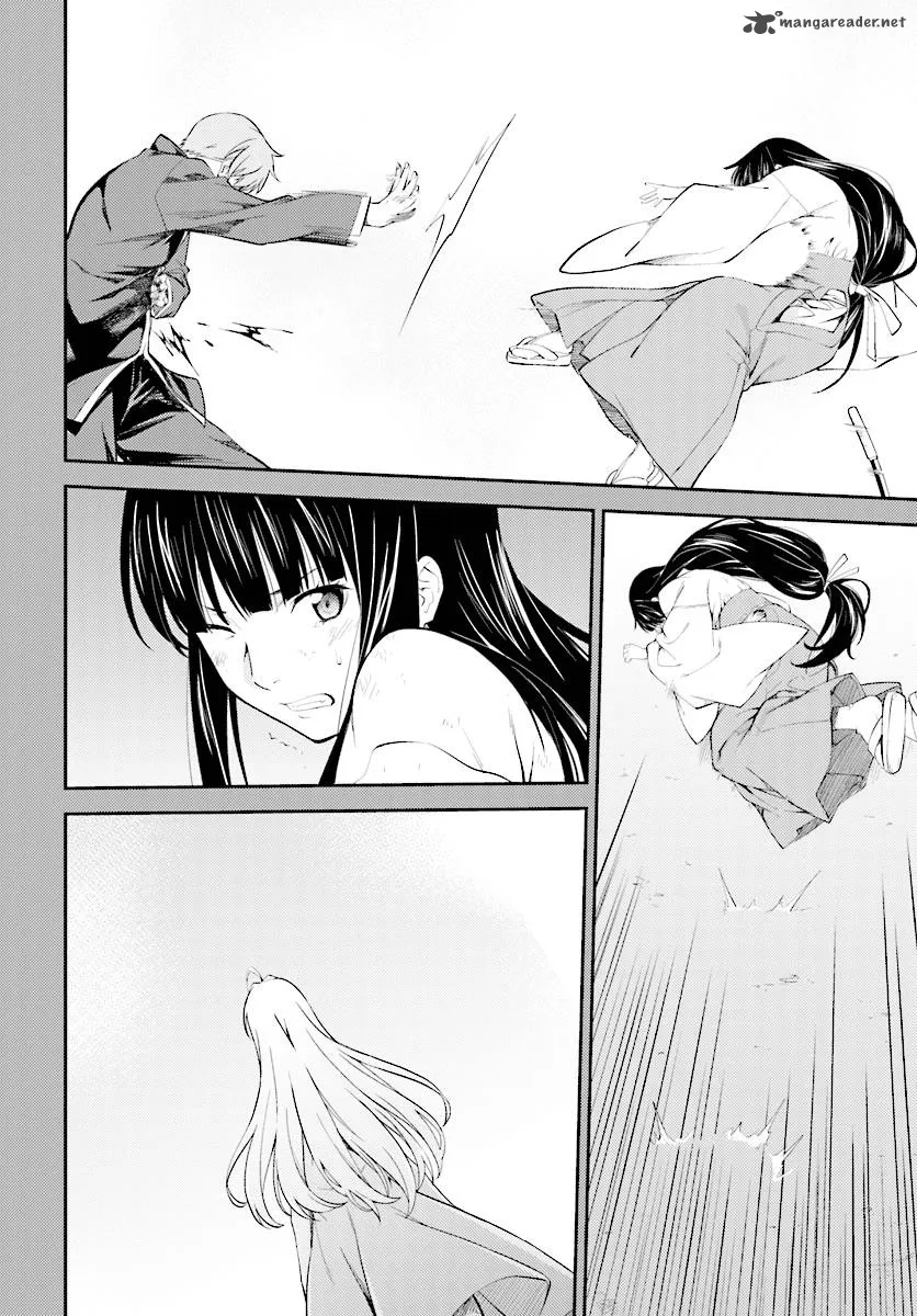 Isuca Chapter 50 page 15