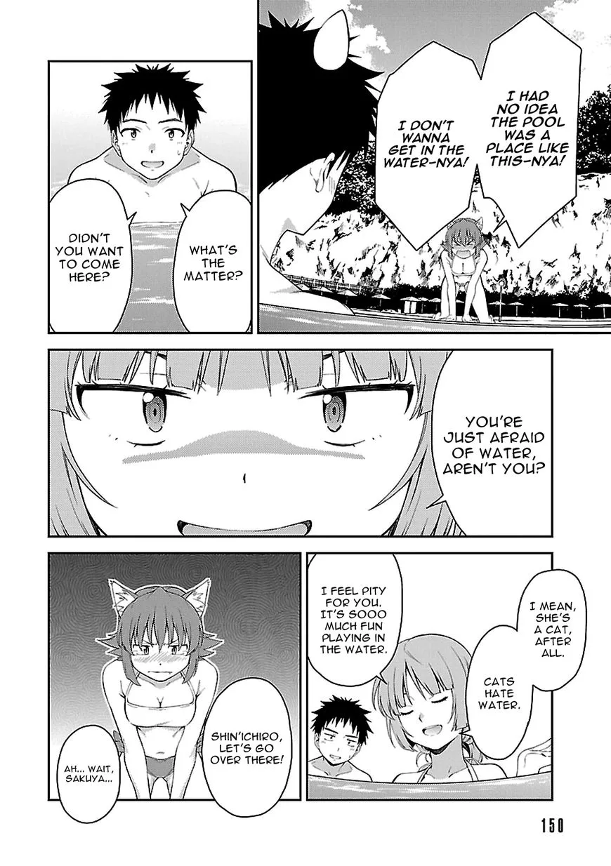 Isuca Chapter 51 page 12