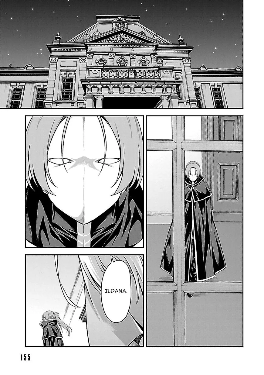 Isuca Chapter 51 page 17
